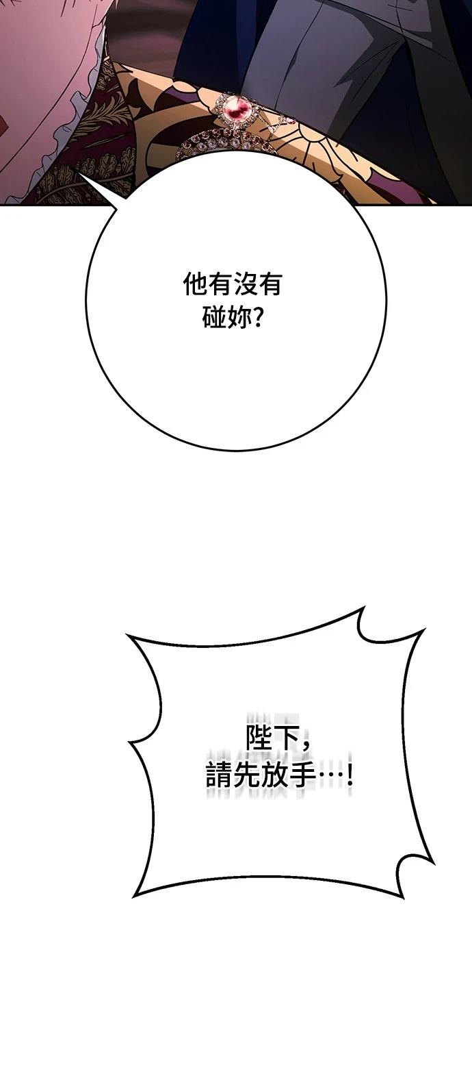 第11话39