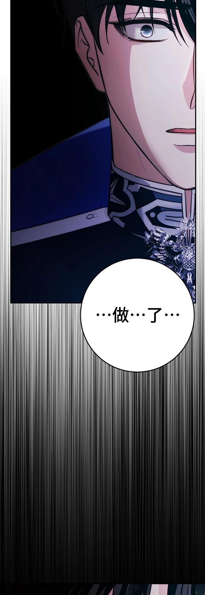第11话49