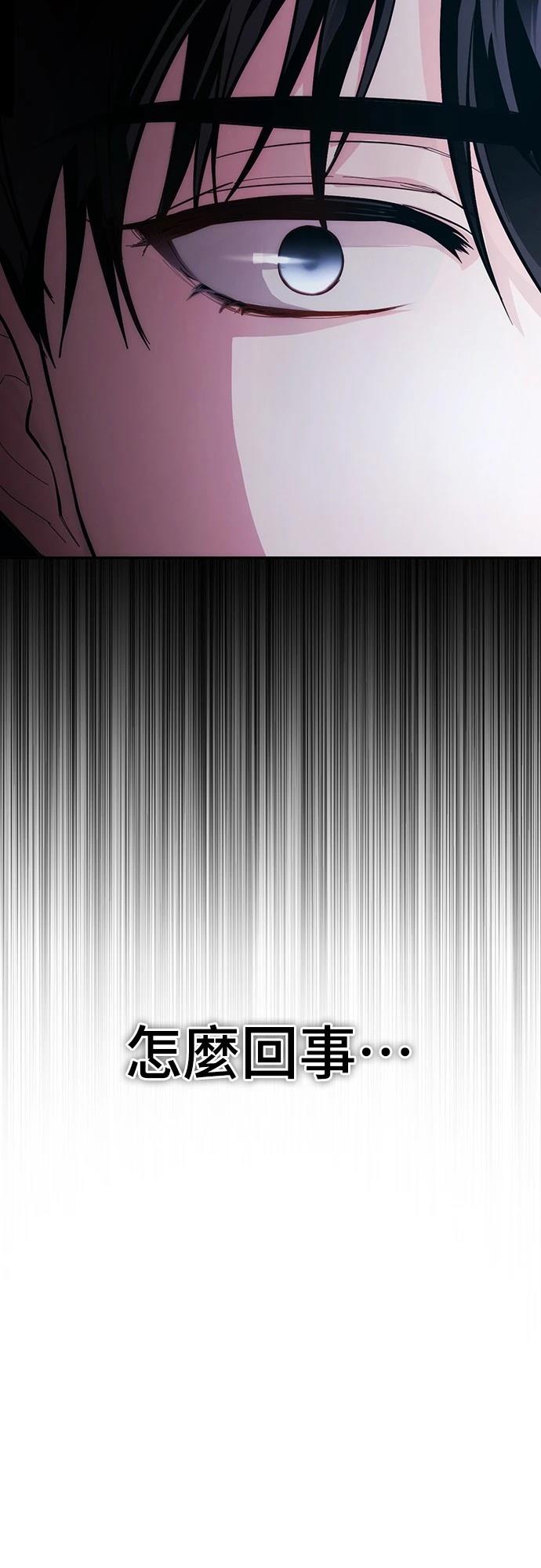 第11话50