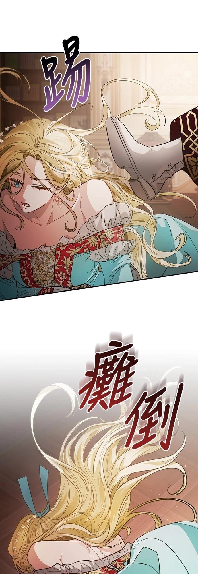 第11话53