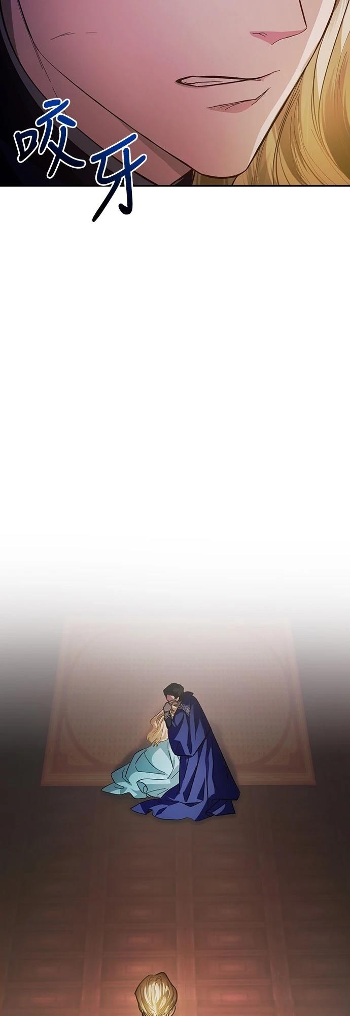 第11话56