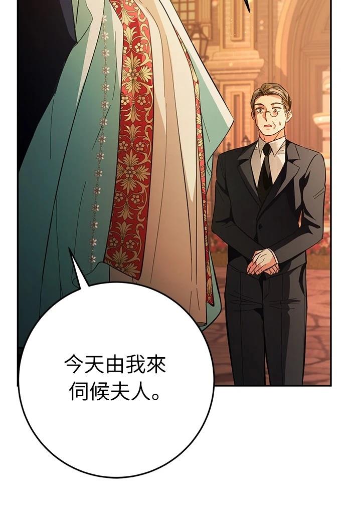 第11话64