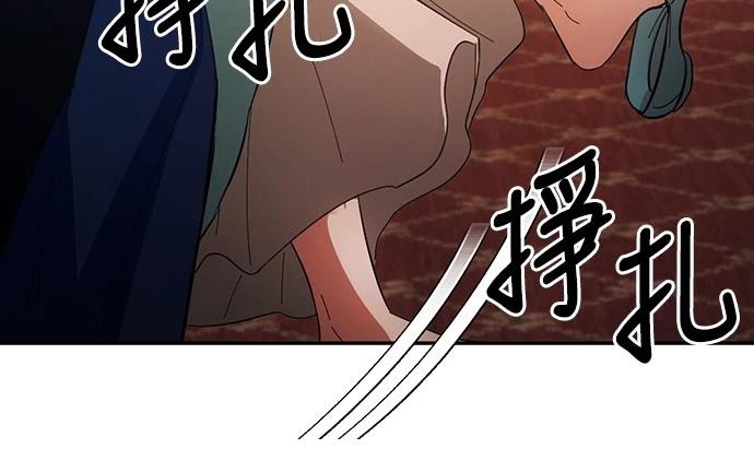 第11话71
