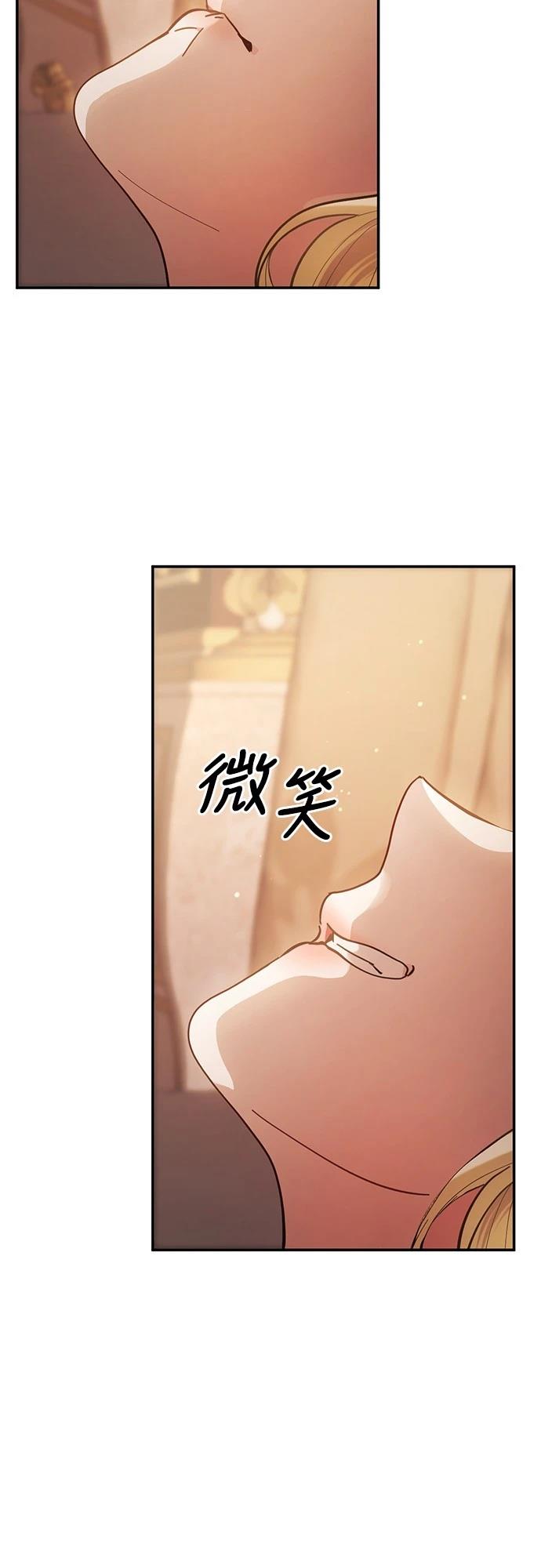 第11话83