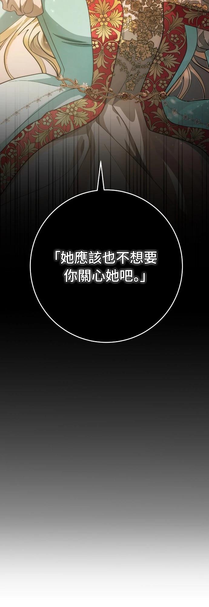 第12话1