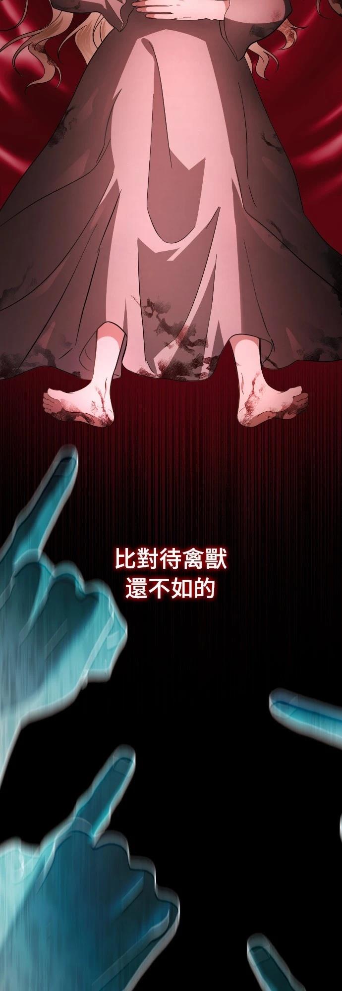 第12话15
