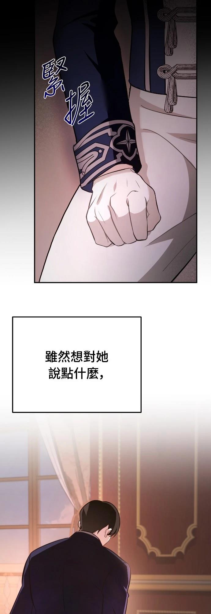 第12话20