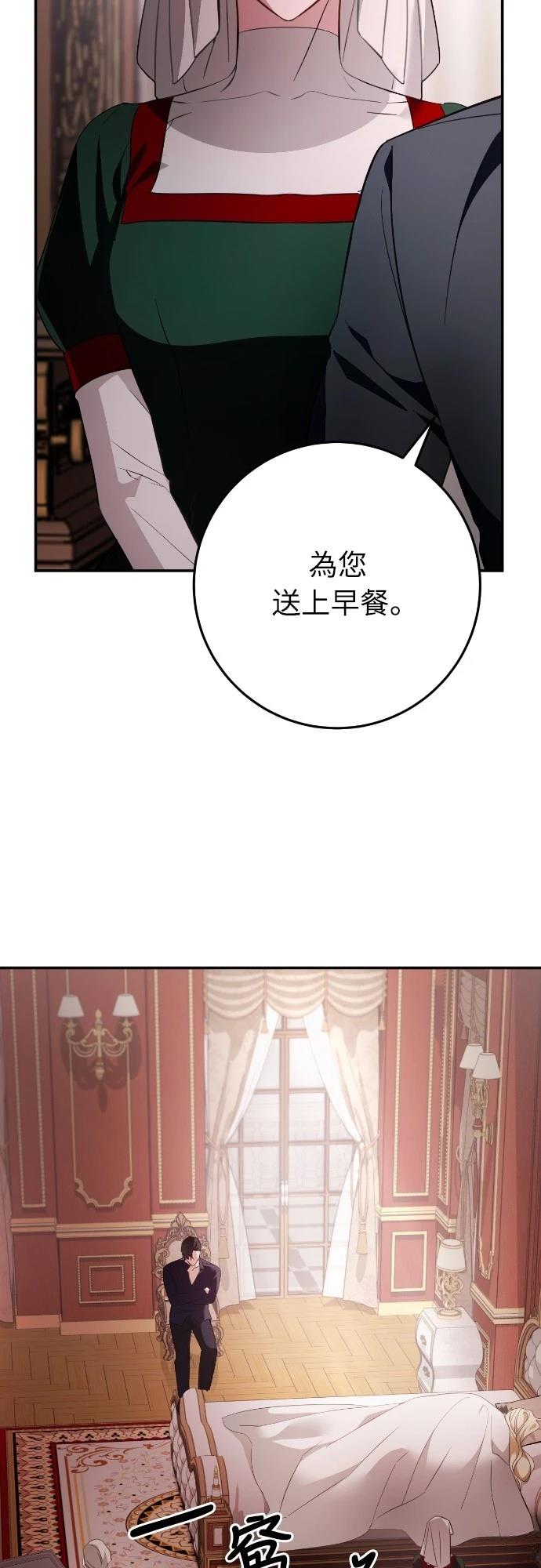 第12话25