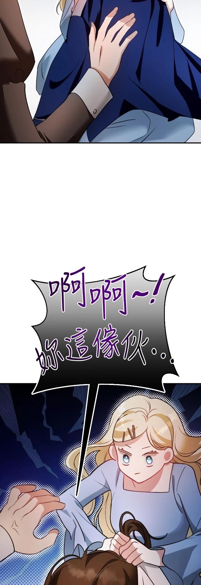 第12话41
