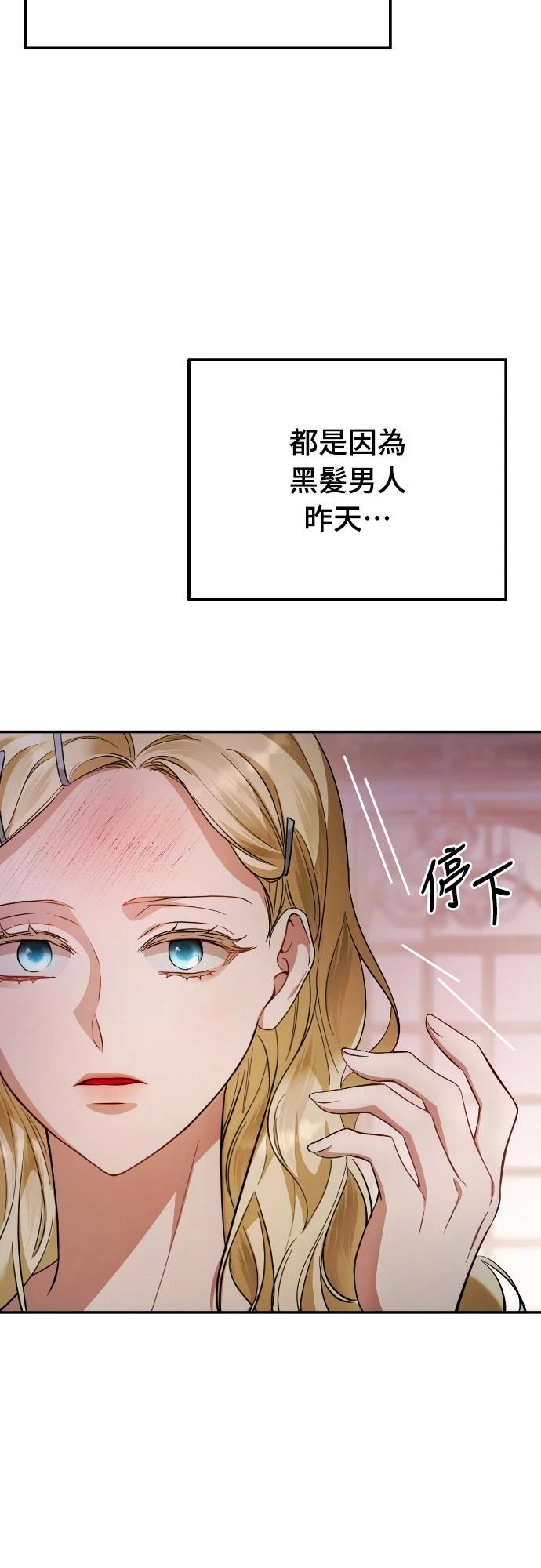 第12话45