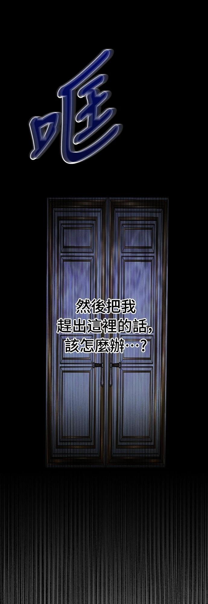 第12话49
