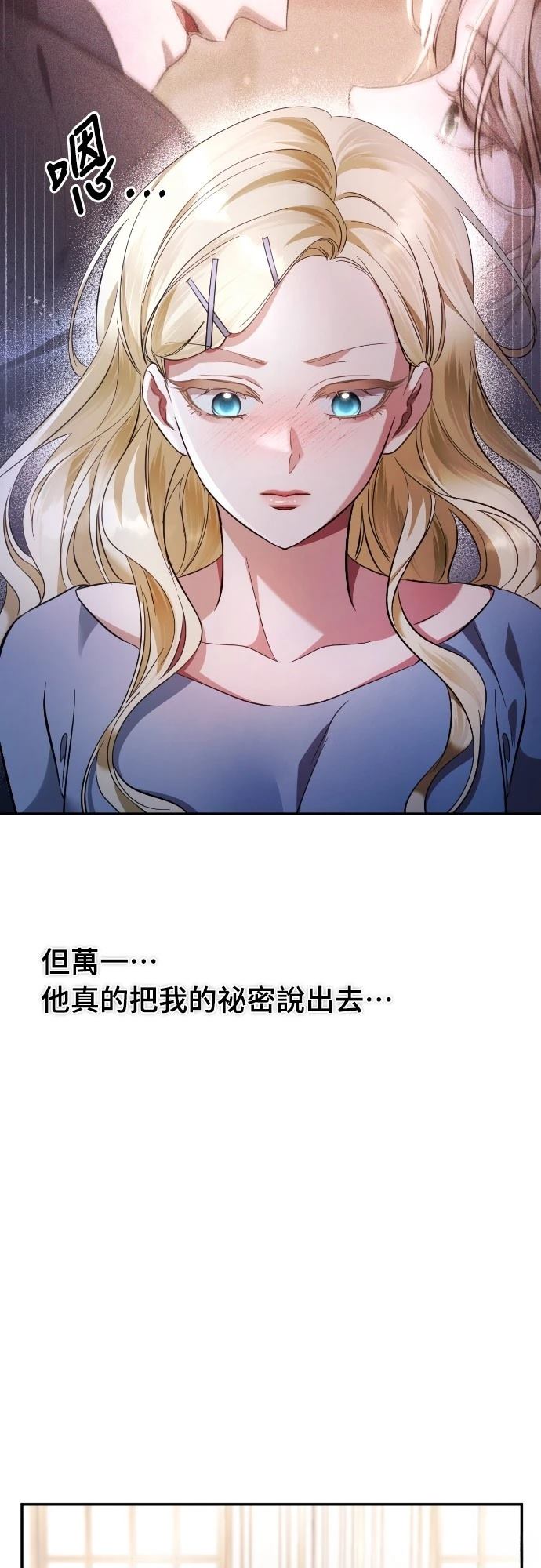 第12话52