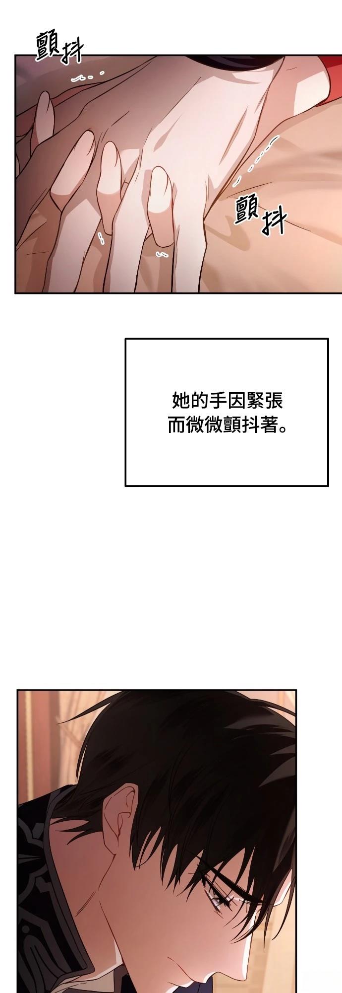 第12话9