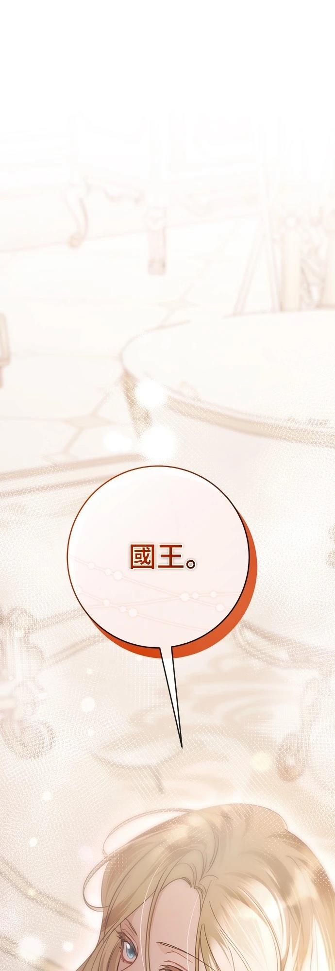 第14话0