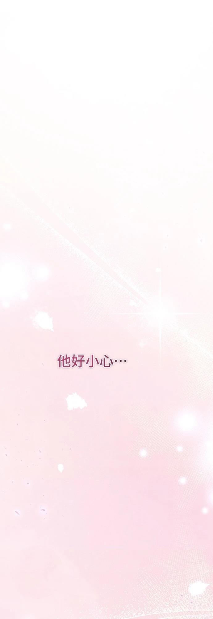 第14话13