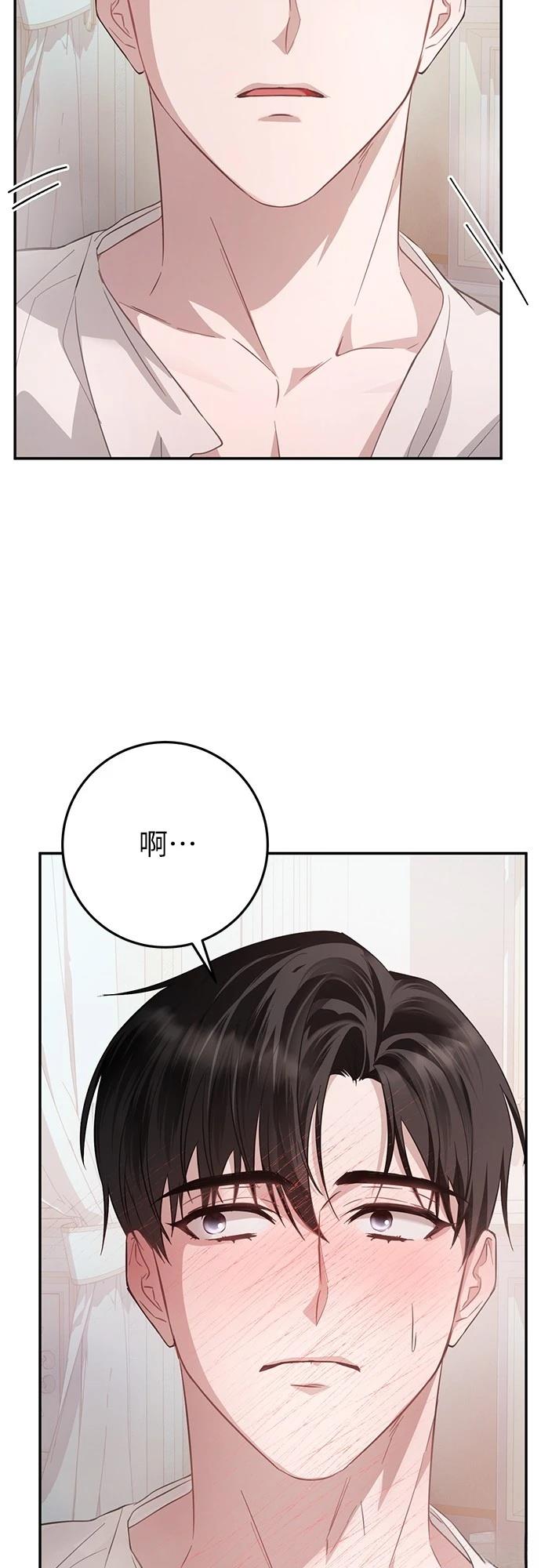 第14话25