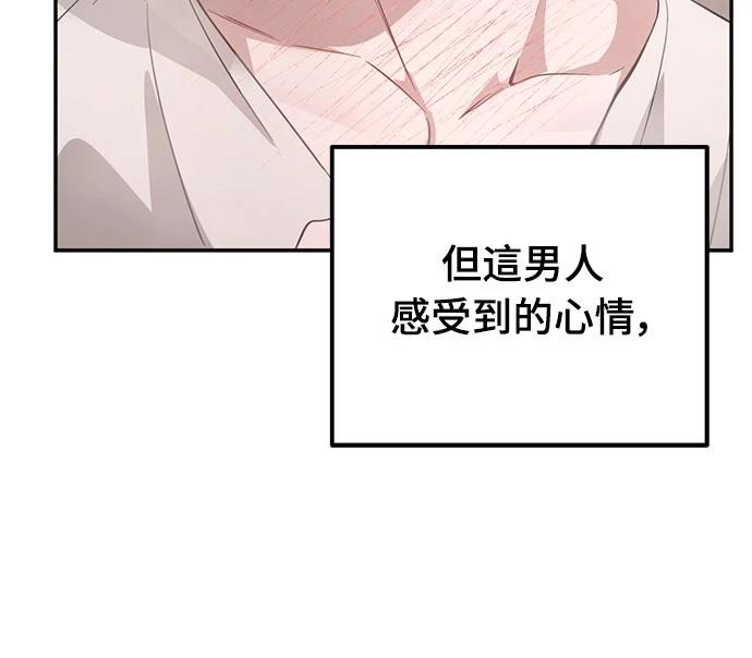 第14话26