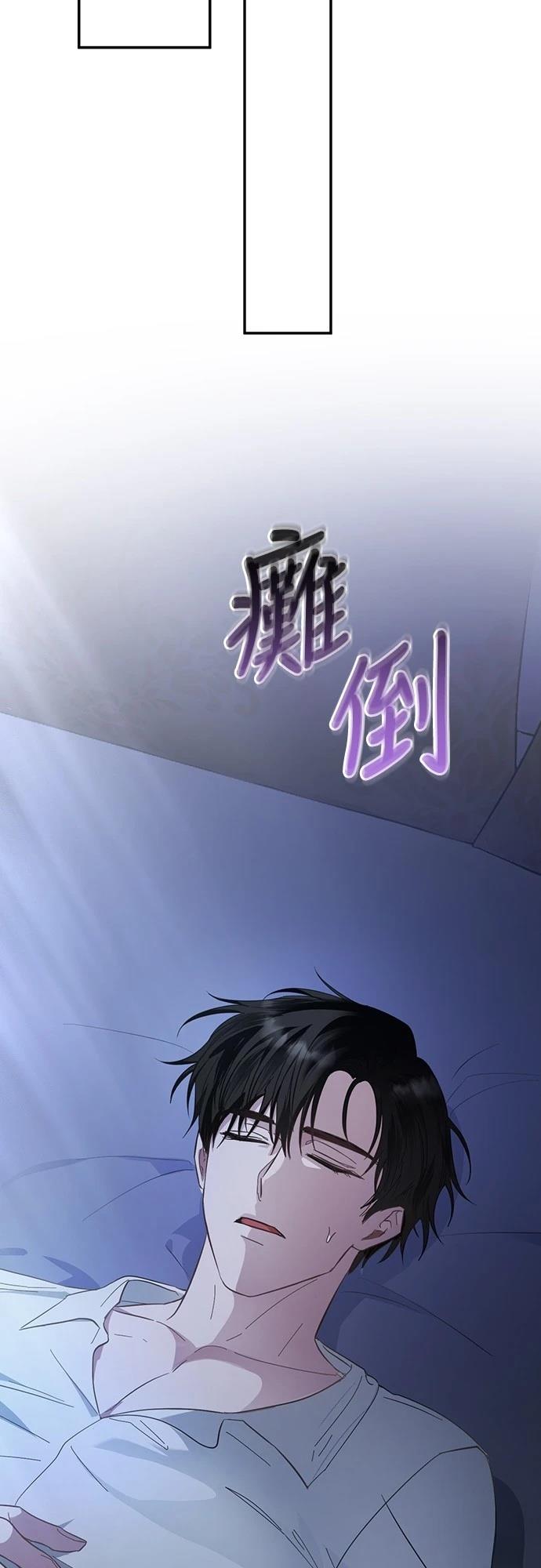 第14话31