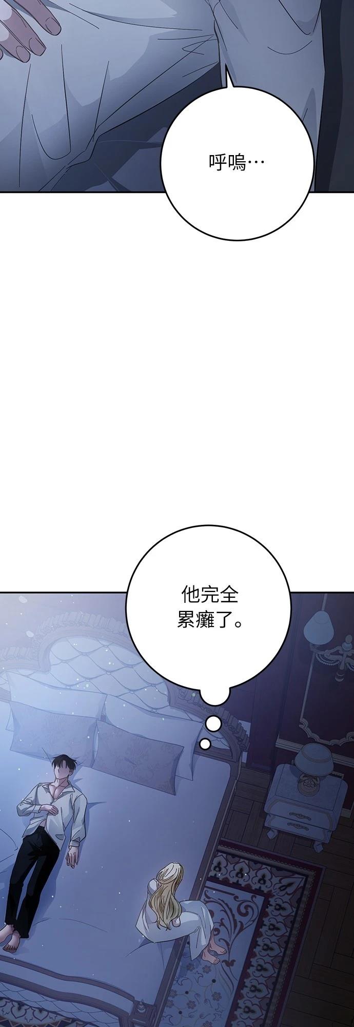 第14话32