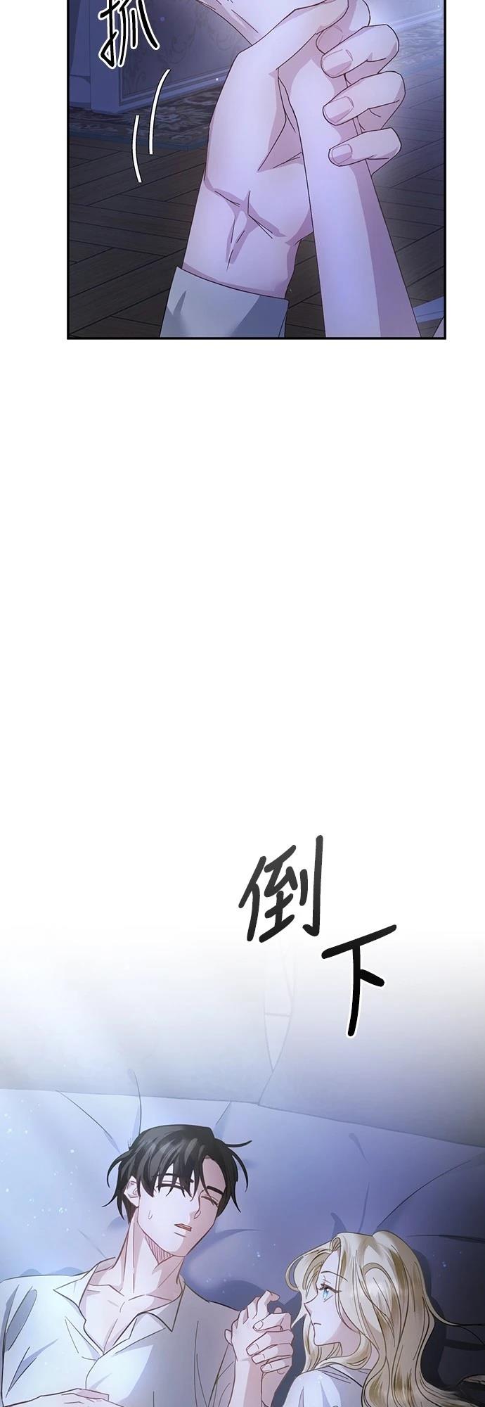 第14话35
