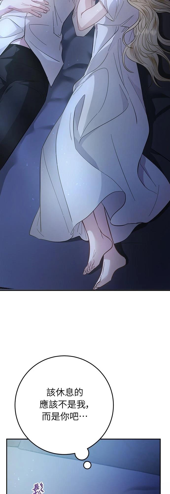 第14话36