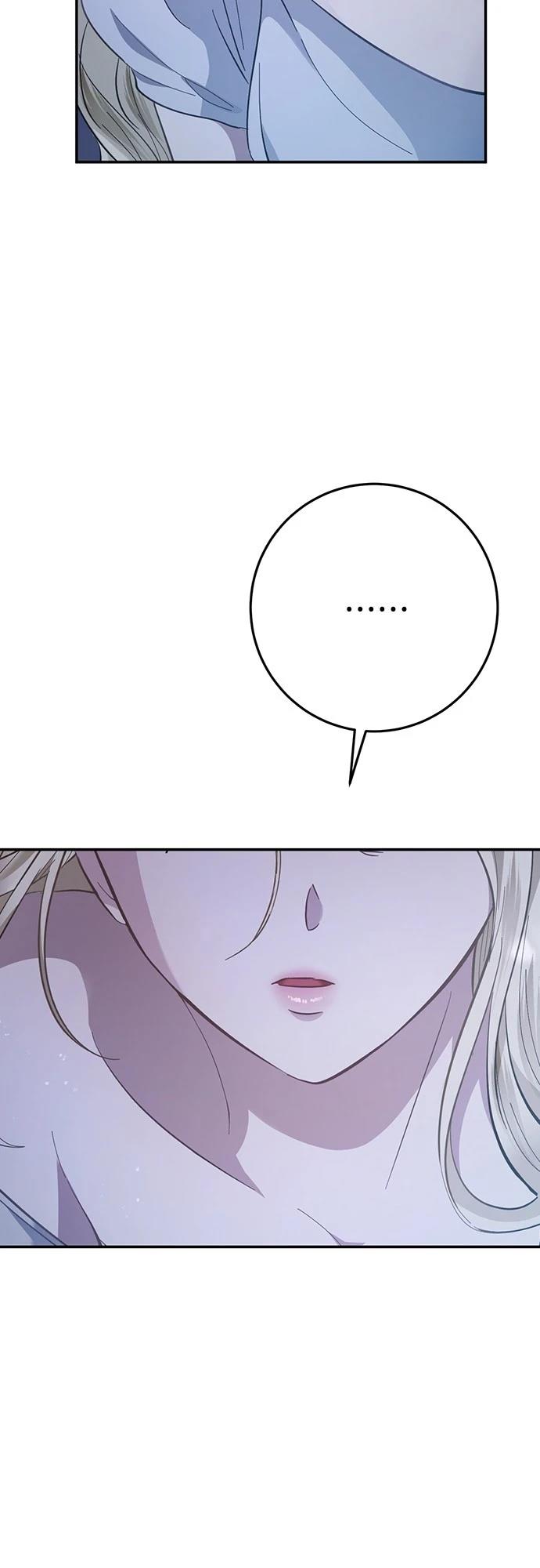 第14话44