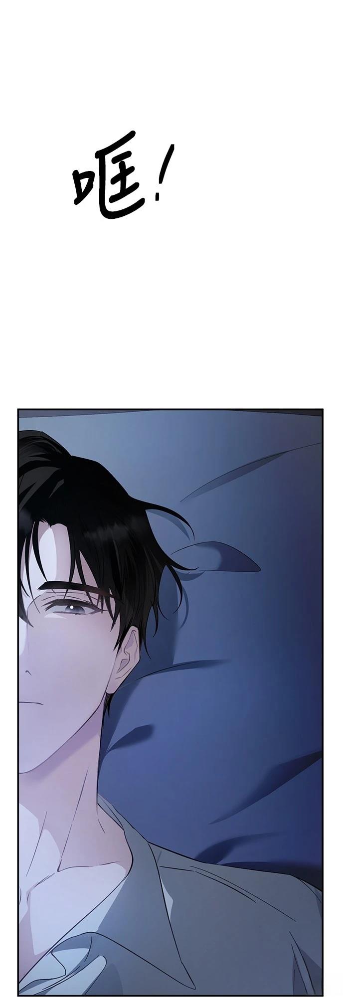 第14话48