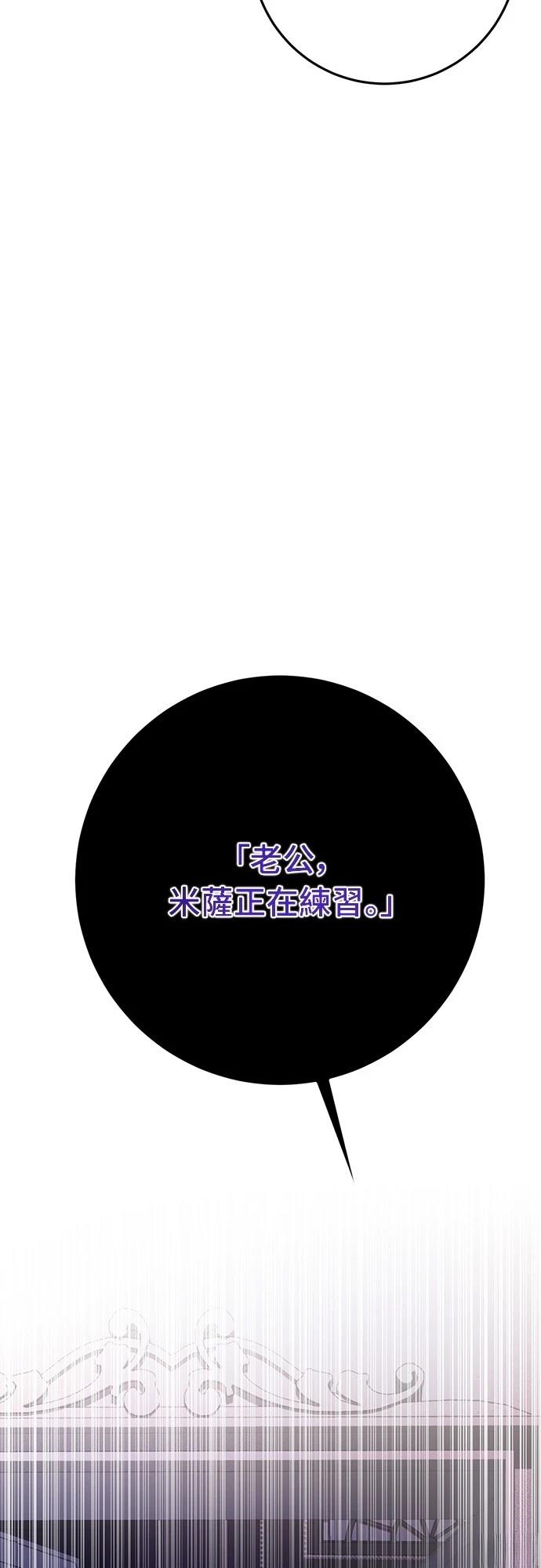 第14话63
