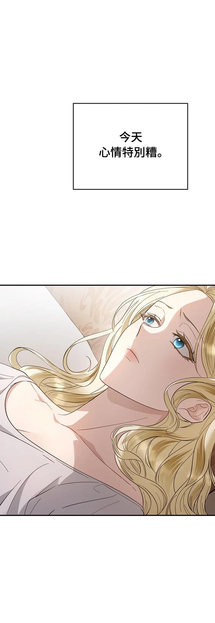 第14话72