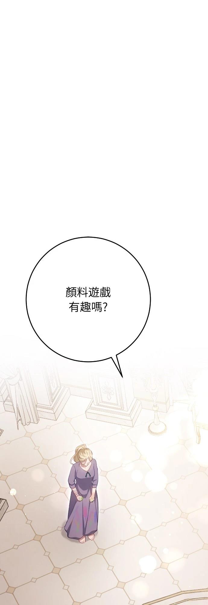 第20话0