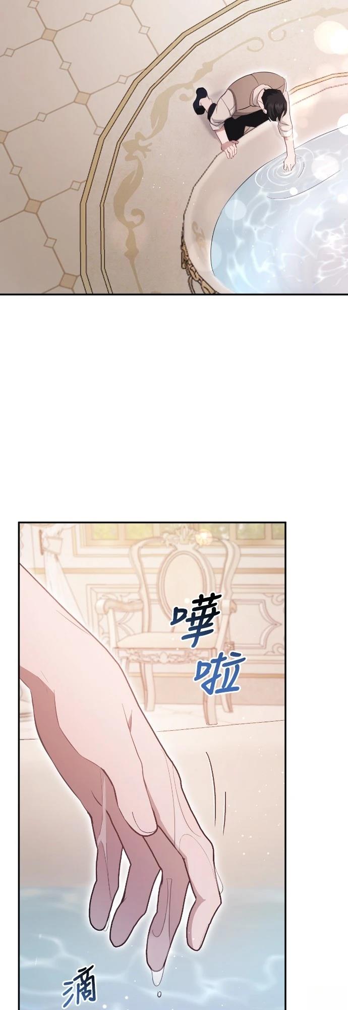 第20话1