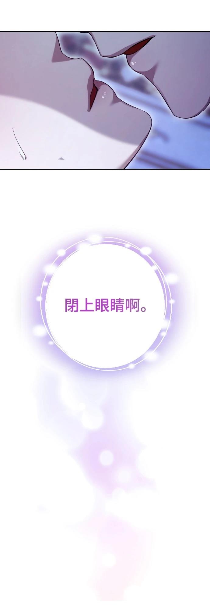 第20话103