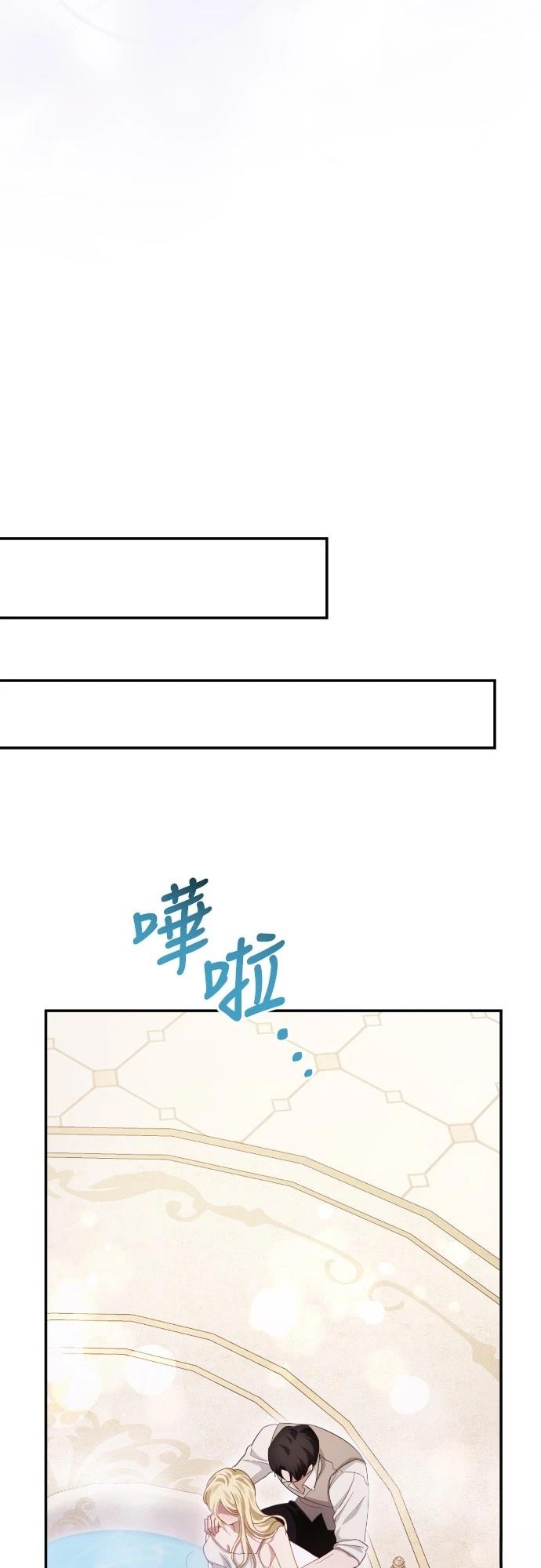 第20话20