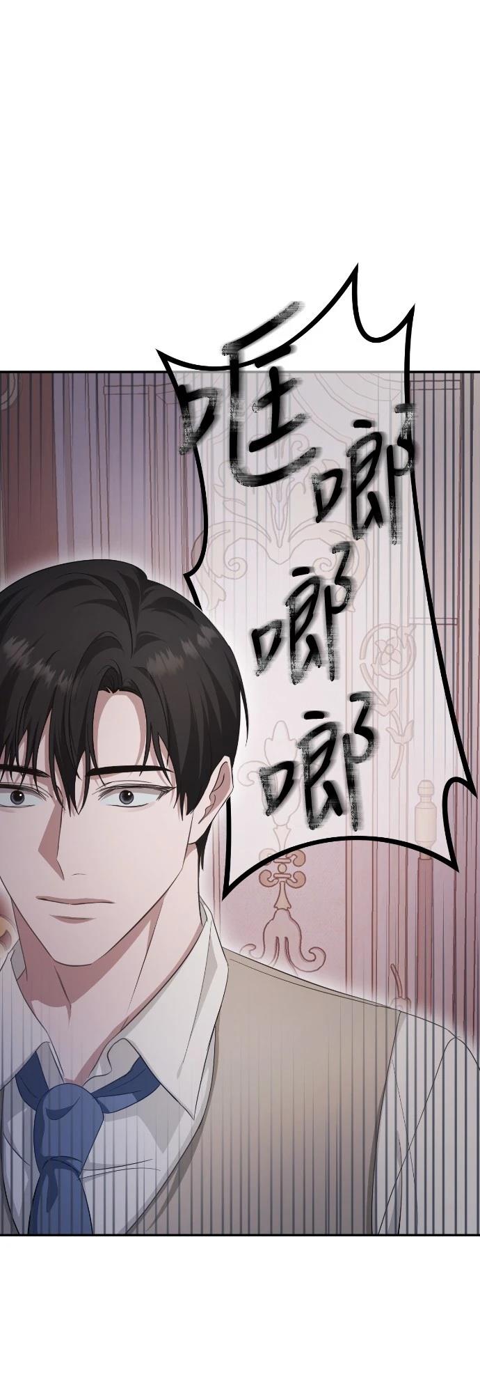 第20话29