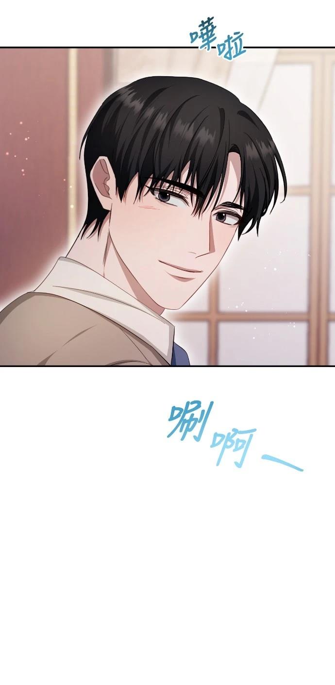 第20话31