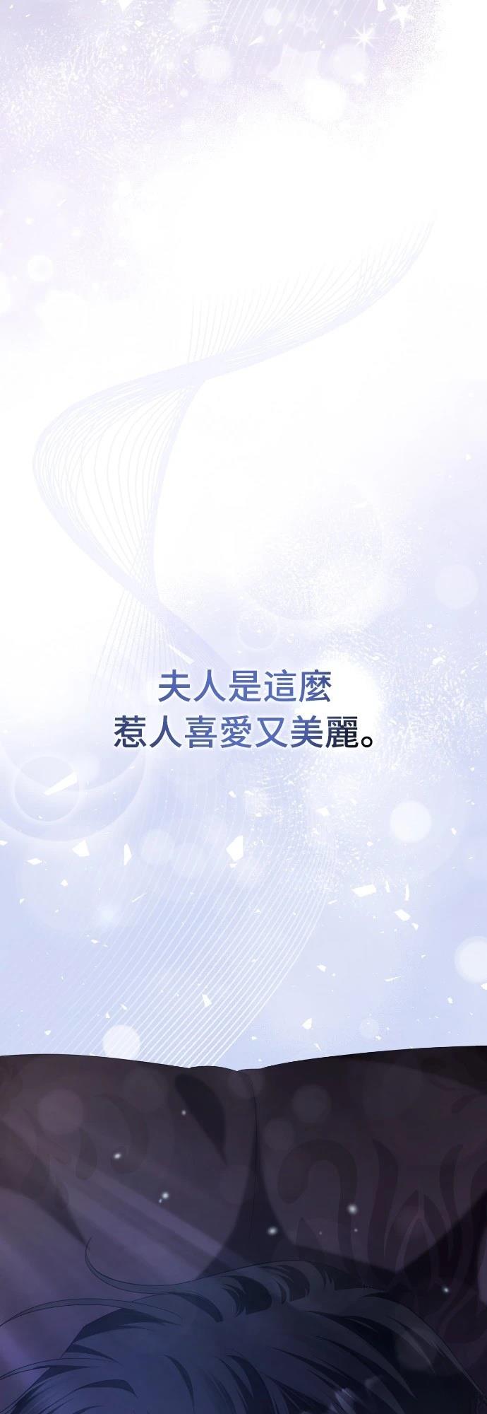 第20话89