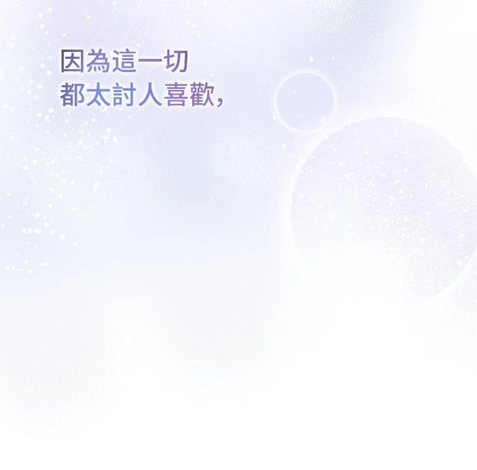 第20话99