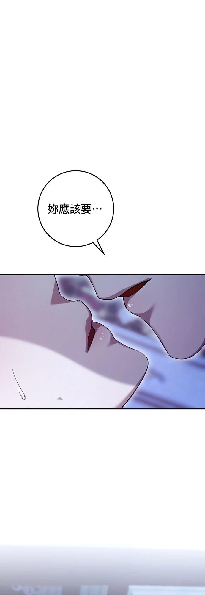 第21话0