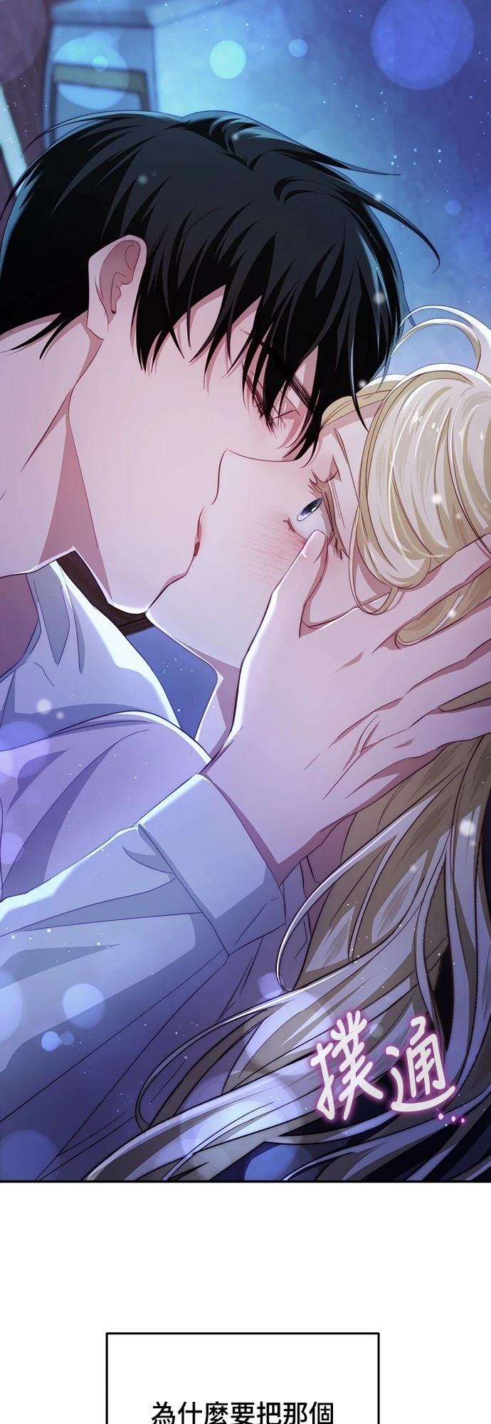 第21话11