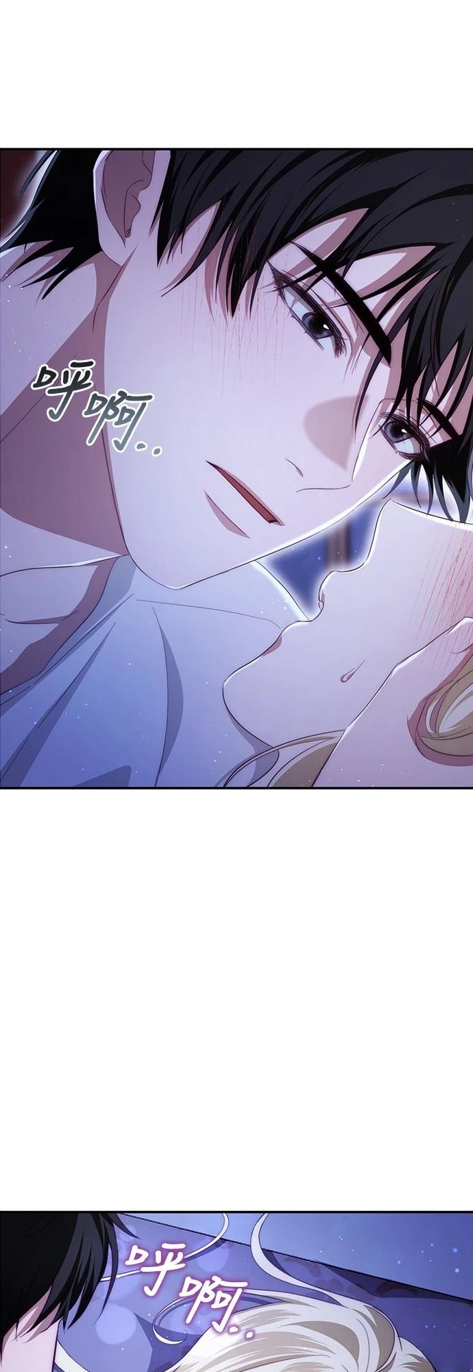 第21话13