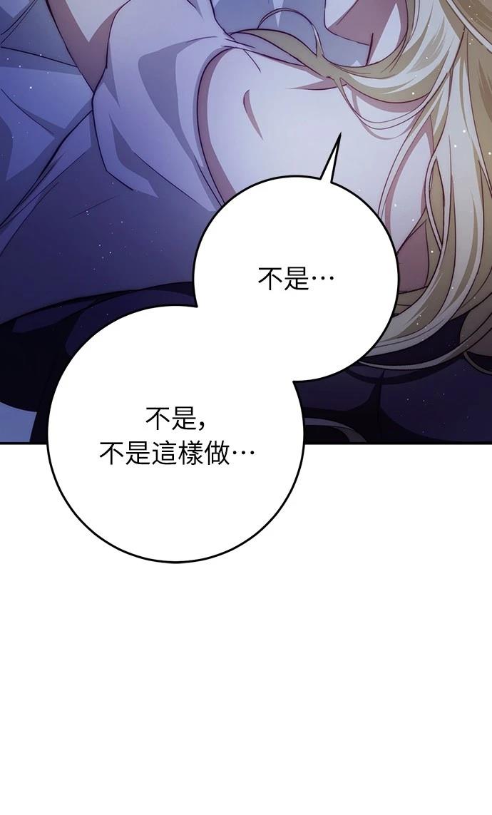 第21话22