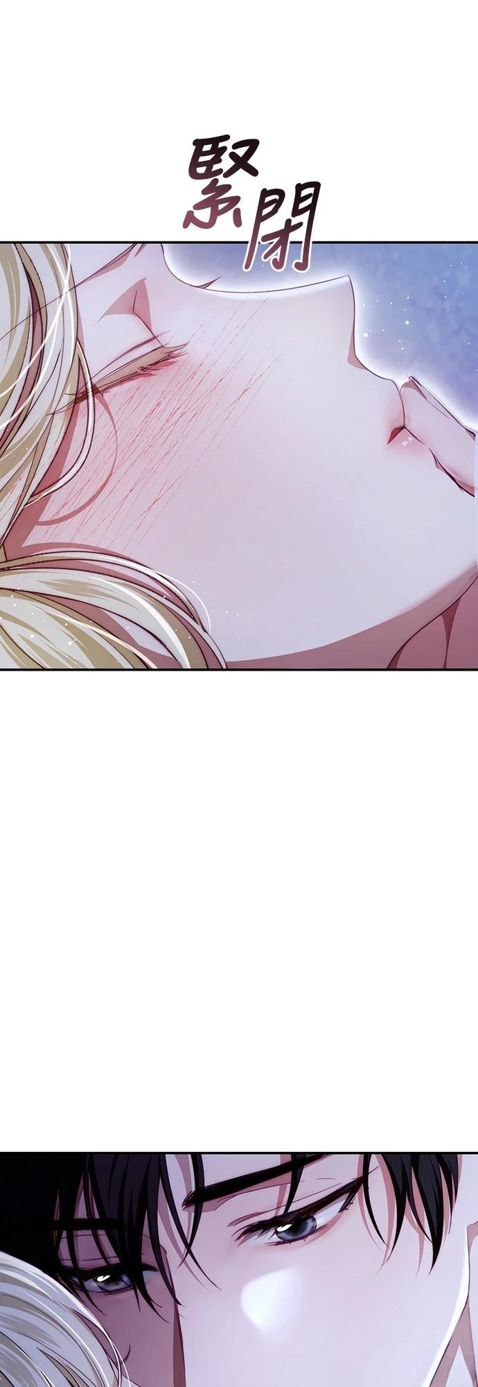 第21话3