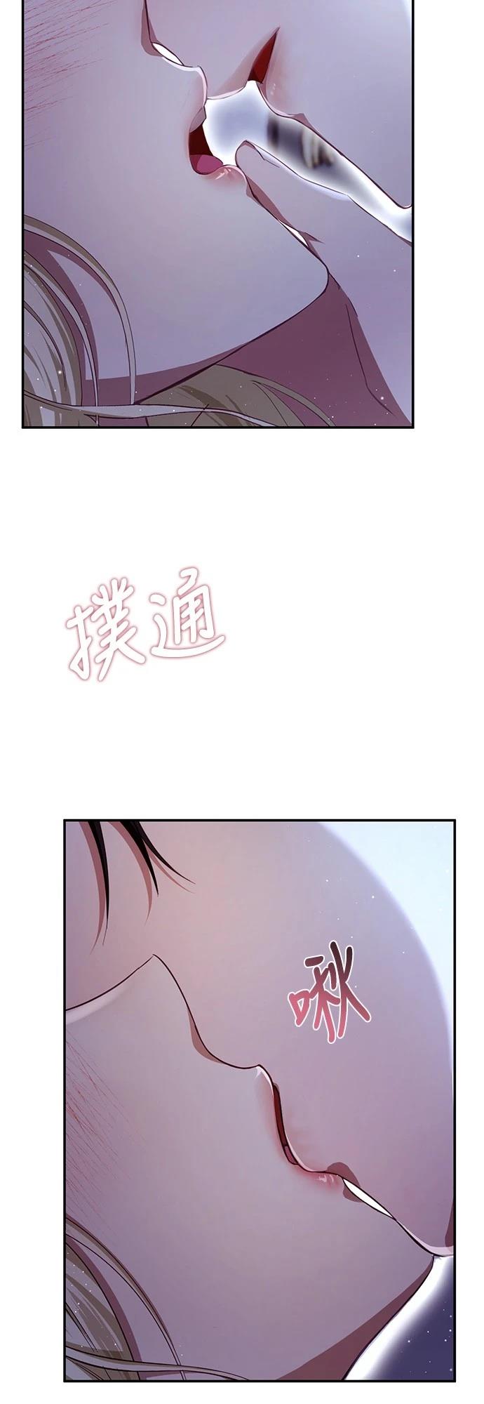 第21话5
