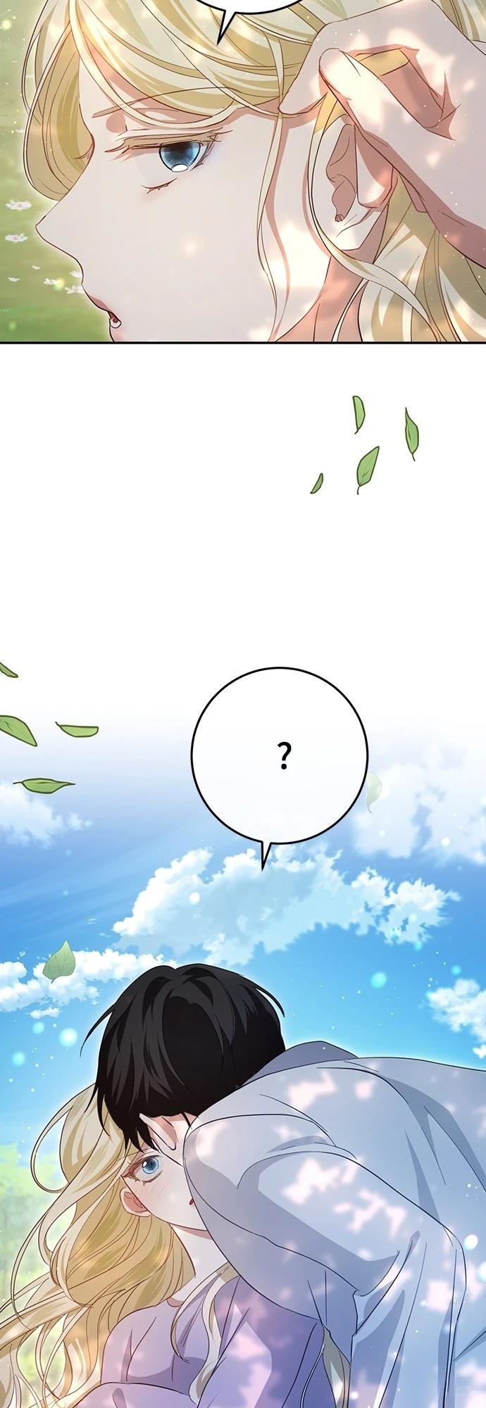 第21话97