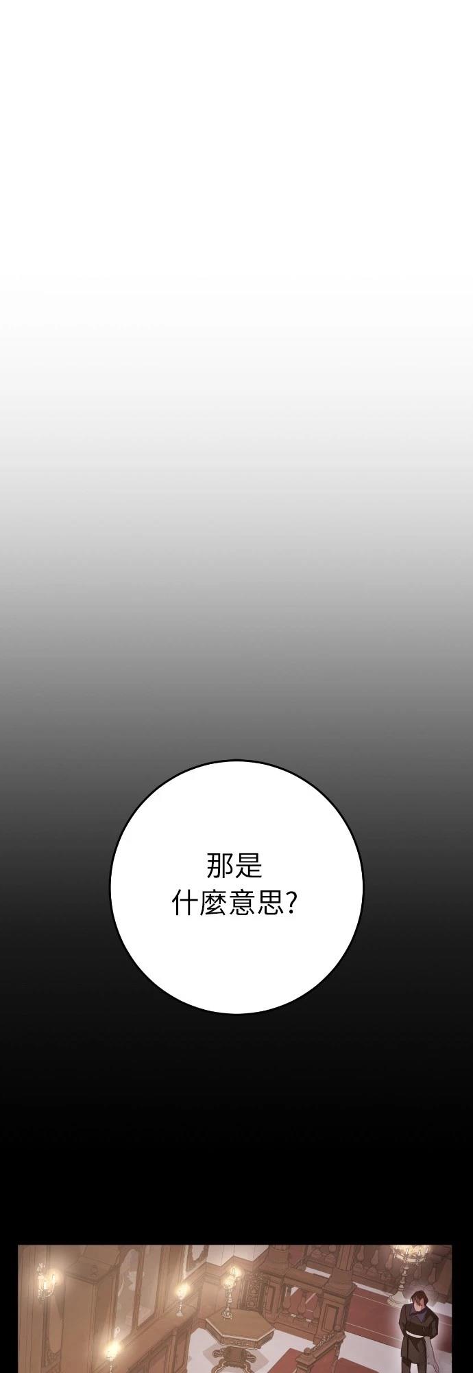 第23话0