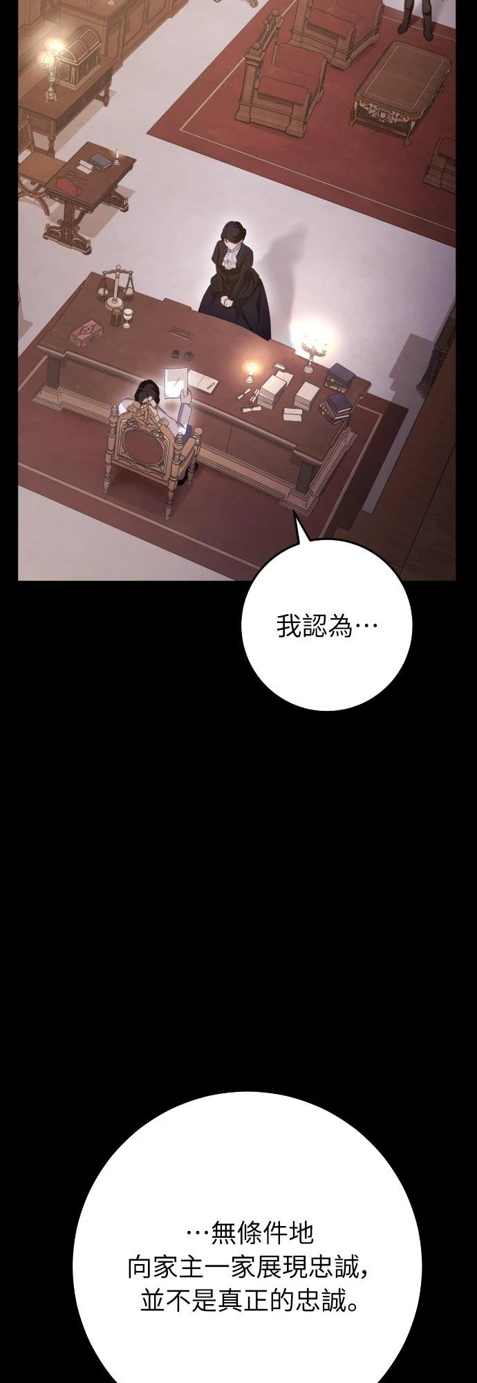 第23话1