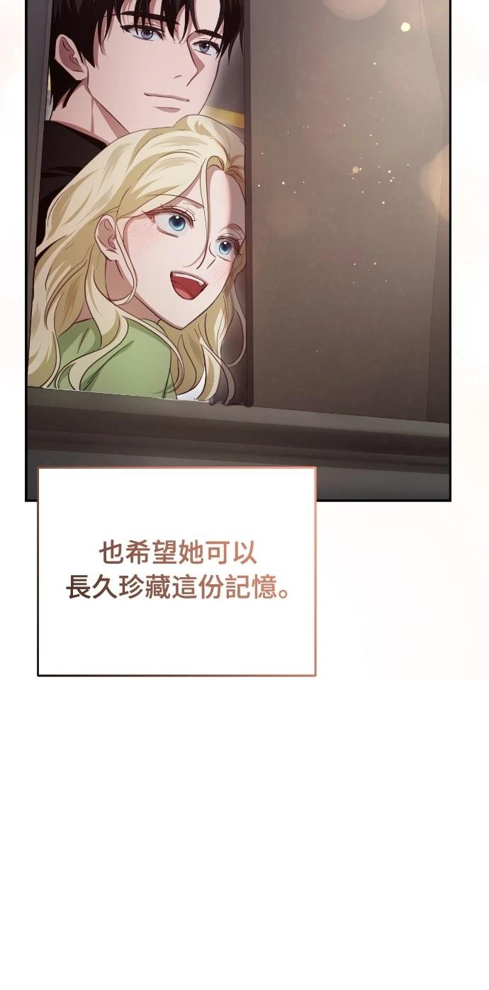 第23话91