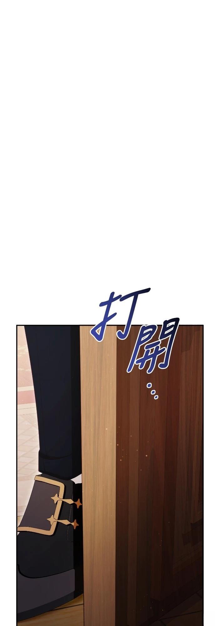 第29话21
