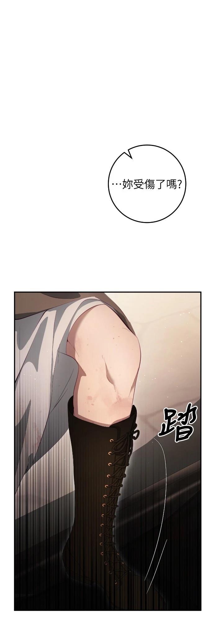 第30话0