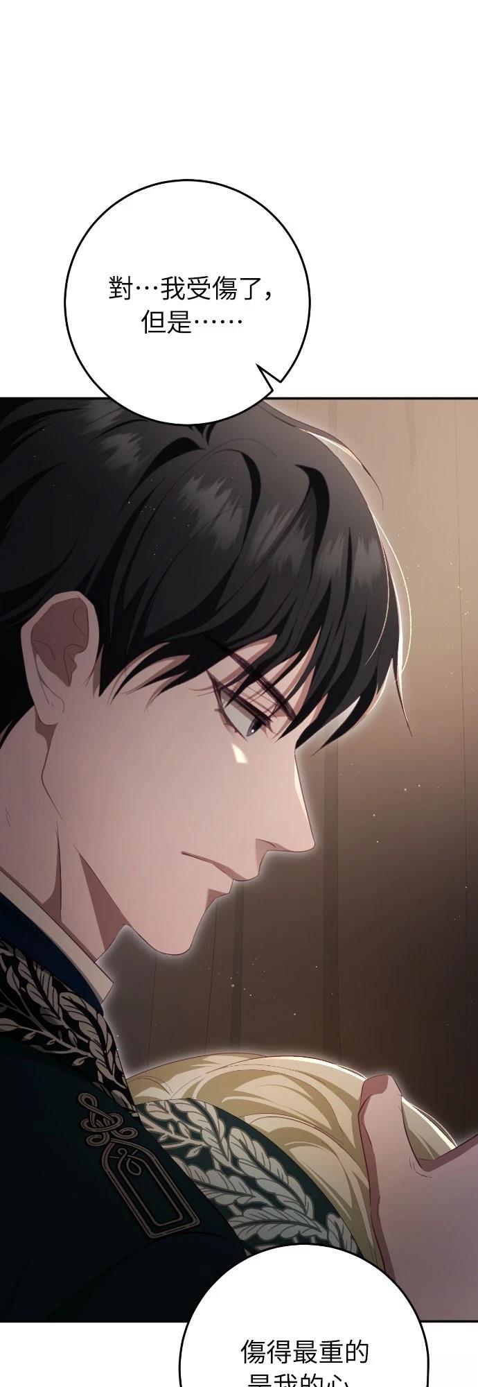 第30话1